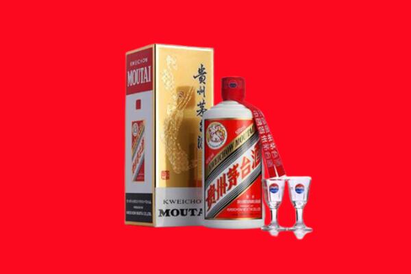 尖山区回收茅台酒