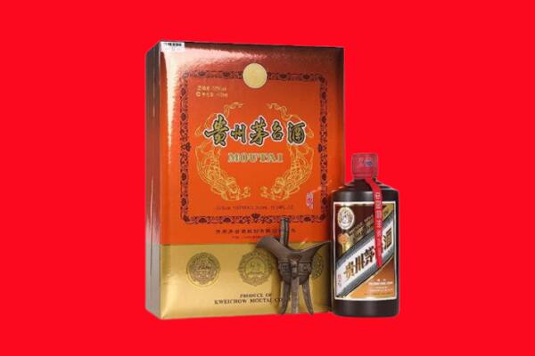 尖山区回收30年茅台酒.jpg
