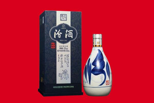 尖山区30年茅台酒周边回收